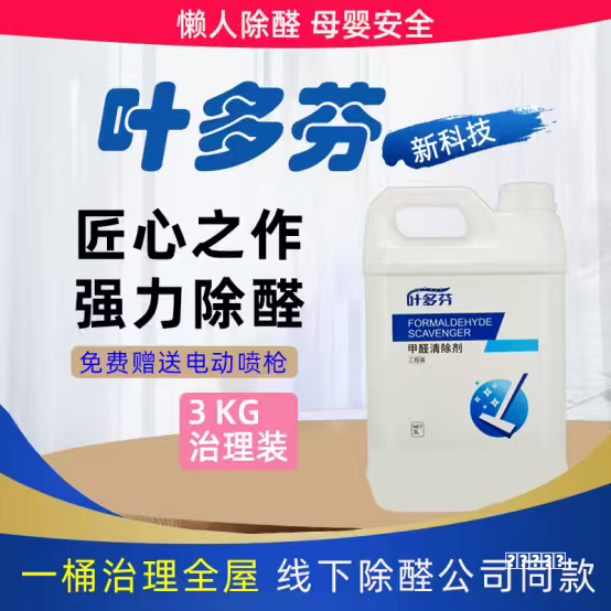 真相扎心了！金价居高不下，还有必要置办五金吗